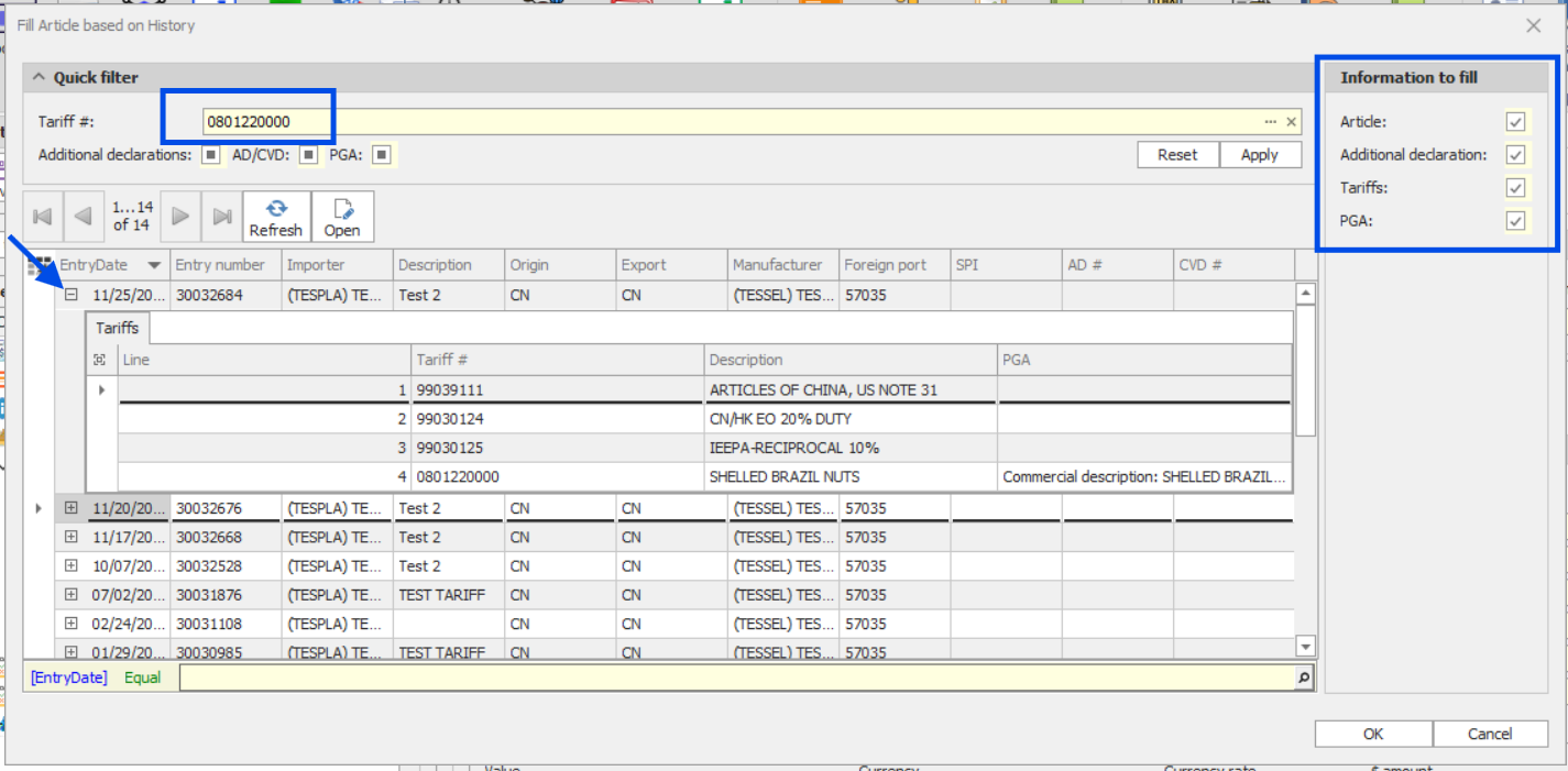 CE Wizard Fill based on history entry selection